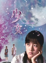 尤物视频免费羞羞